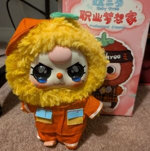 BB3 Professional Dreamer